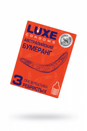 Презервативы Luxe конверт Австралийский бумеранг №3 728/1