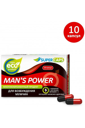 Капсулы Man''s Power возбуждающее средство 10 шт 48