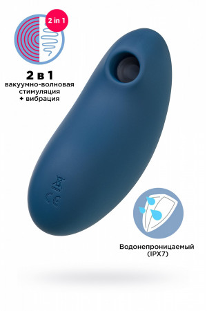 Вакуум-волновой бесконтактный стимулятор клитора Satisfyer Vulva Lover 2 синий 4018621