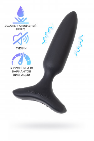 Анальная втулка lovense hush-2 xs черная 12,1 см