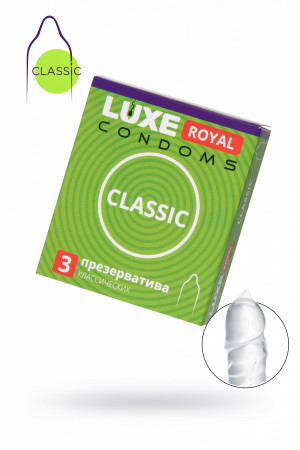 Презервативы Luxe Royal Classic гладкие №3 733/1