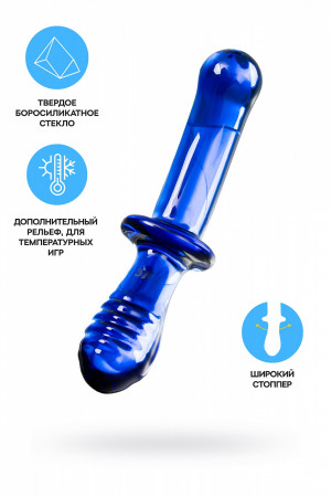 Двусторонний фаллоимитатор Double голубой 19,5 см 4045931