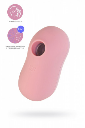 Вакуум-волновой бесконтактный стимулятор клитора Satisfyer Cotton Candy розовый J2018-270-1