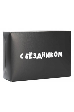 Коробка складная С бёздником 16х23х7,5 см 4965530