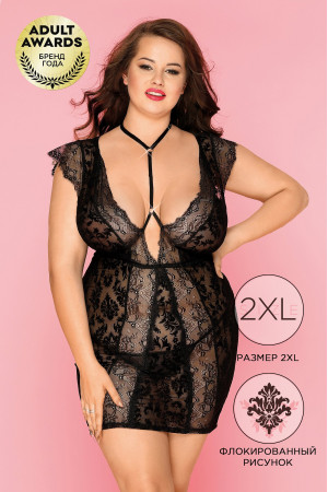 Комбинация и стринги Candy Girl Sasha черные 2XL 840091-BLK-2XL