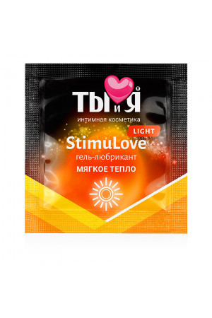 Возбуждающий гель-любрикант stimulove light 4 г