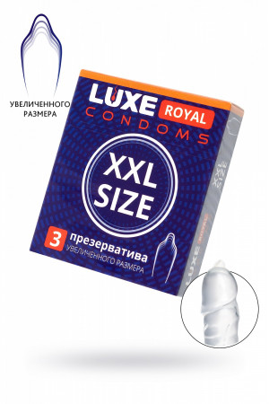 Презервативы Luxe Big Box XXL SIZE №3 740/1