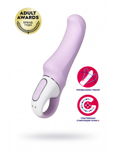 Вибратор satisfyer vibes charming smile силикон фиолетовый 18,7 см