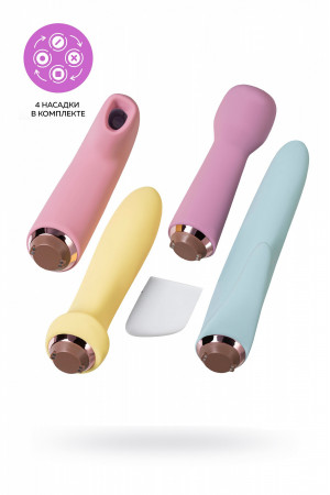 Набор вибраторов Satisfyer Marvelous Four 4 шт J2018-181A