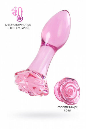 Анальная втулка Sexus Glass розовая 12,6 см 912314