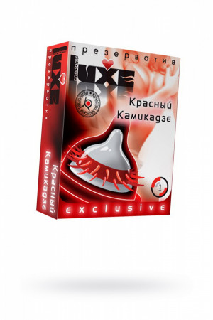 Презерватив Luxe Красный Камикадзе 1 шт 601/1