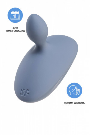 Анальная вибровтулка Satisfyer Booty Absolute Beginners 4 серый, 3,5 см 4045054