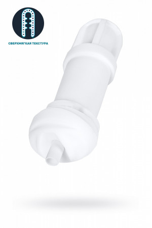 Сменный рукав Satisfyer Men Pressure Spiral EE73-777-1217