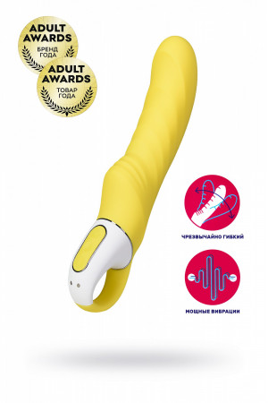 Вибратор Satisfyer Vibes Yummy Sunshine силикон желтый 22,5 см EE73-879-1017