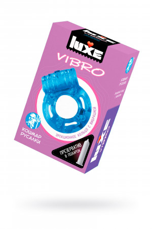 Виброкольцо кошмар русалки + презерватив luxe vibro 1 шт