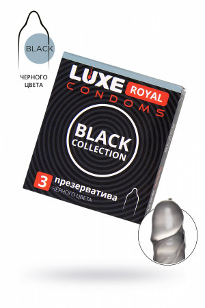 Презервативы Luxe Royal Black Collection №3 727/1