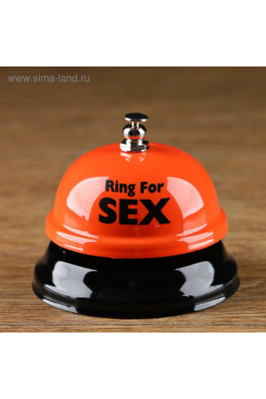 Звонок настольный ring for sex