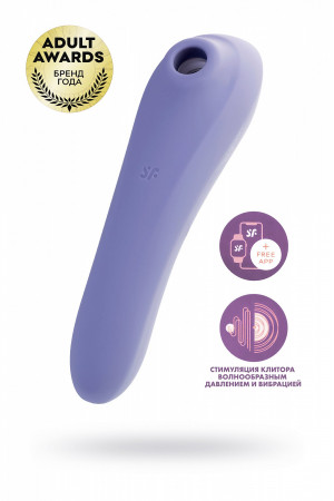 Вакуумно-волновой стимулятор Satisfyer Dual Pleasure лиловый J2018-101-2