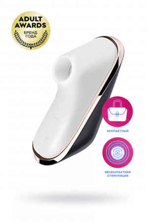 Вакуум-волновой бесконтактный стимулятор клитора satisfyer pro traveler