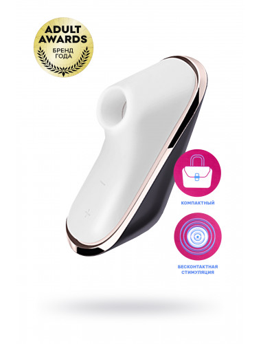 Вакуум-волновой бесконтактный стимулятор клитора satisfyer pro traveler