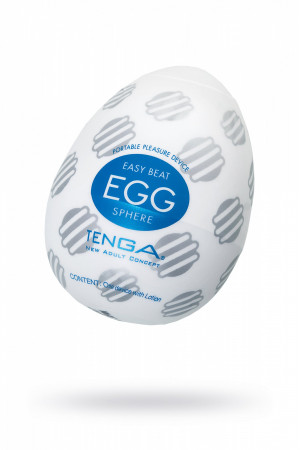 Мастурбатор Tenga Egg Sphere Яйцо Сфера EGG-017