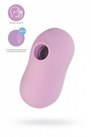 Вакуум-волновой бесконтактный стимулятор клитора Satisfyer Cotton Candy фиолетовый J2018-270-2