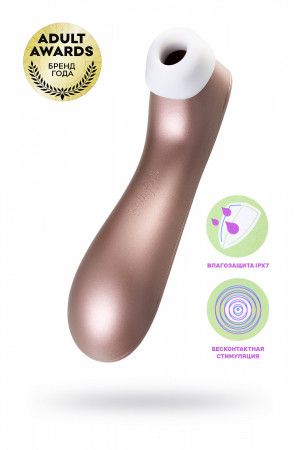 Вакуум-волновой бесконтактный стимулятор клитора Satisfyer PRO 2 Vibration J2018-31