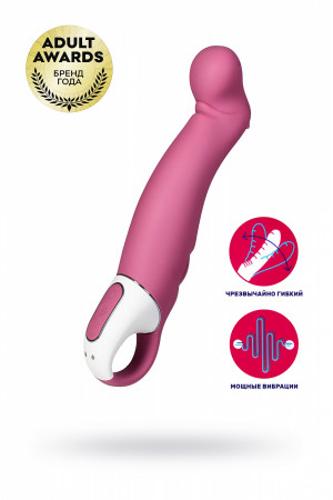 Вибратор Satisfyer Vibes Petting Hippo силикон розовый 22,9 см EE73-874-1017