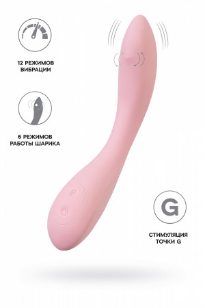 Вибратор G-Spot со стимулирующим шариком JOS Mitzi розовый 21 см 783049