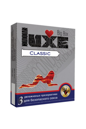 Презервативы luxe royal classic гладкие №3