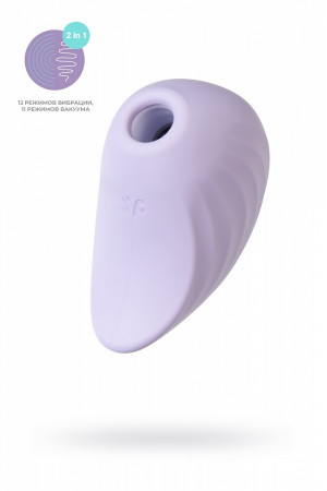 Вакуум-волновой бесконтактный стимулятор клитора Satisfyer Pearl Diver фиолетовый J2018-273-2