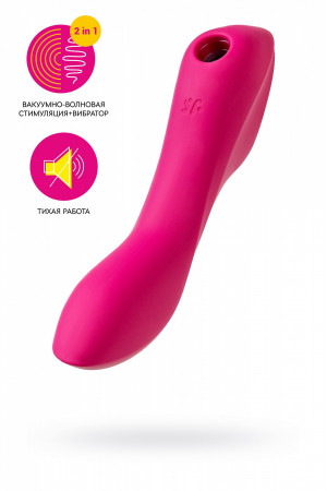 Вакуум-волновой бесконтактный стимулятор клитора Satisfyer Curvy Trinity 3 силикон красный J2018-249-1