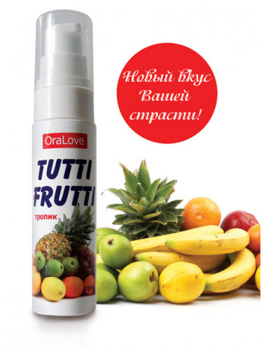 Съедобная гель-смазка tutti-frutti тропик 30 г