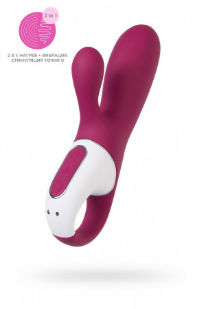 Вибратор Satisfyer Hot Bunny с функцией нагрева красный 17,5 см 4001678