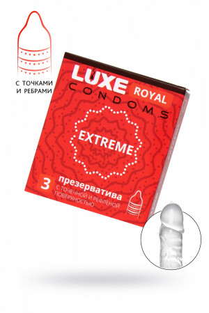 Презервативы Luxe Royal Extreme точечно-ребристые №3 735/1