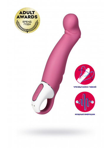 Вибратор satisfyer vibes petting hippo силикон красный 22,9 см