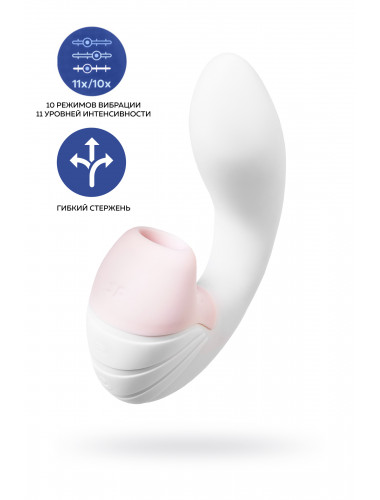 Вибратор satisfyer supernova с вакуум-волновым стимулятором белый 16,9 см