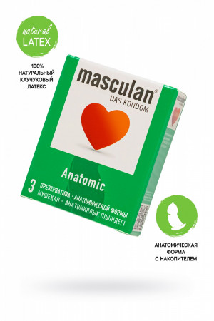 Презервативы Masculan Anatomic анатомической формы №3 327