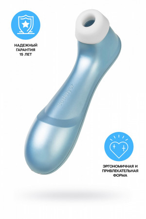 Вакуум-волновой бесконтактный стимулятор клитора Satisfyer PRO 2 J2018-2N-02P