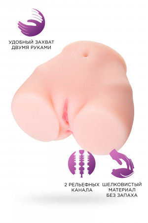 Мастурбатор реалистичный toyfa juicy pussy brigitte 11,5 см