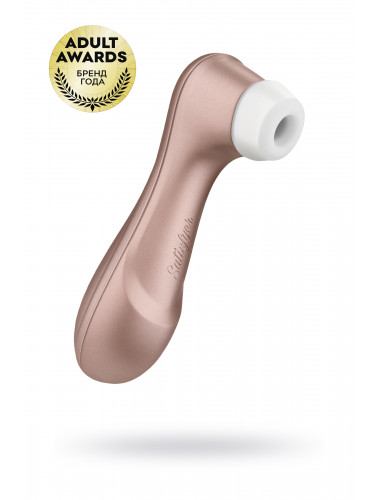 Вакуум-волновой бесконтактный стимулятор клитора satisfyer pro 2 ng