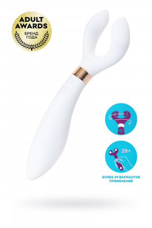 Многофункциональный стимулятор для пар satisfyer partner multifun 3 белый 23,5 см 