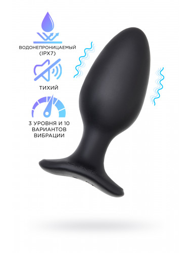 Анальная втулка lovense hush-2 l черная 12,1 см