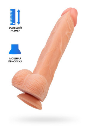 Фаллоимитатор RealStick Nude Wilt телесный 29,5 см 582016