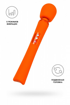 Вибромассажер Fun Factory Vim Vibrating Wand оранжевый 31,3 см 10000