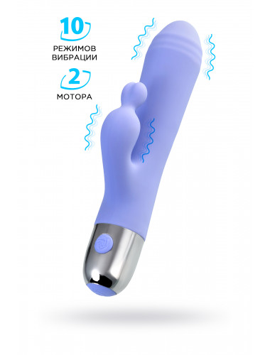 Вибратор с клиторальным стимулятором flovetta crocus фиолетовый 17,5 см