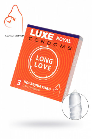 Презервативы Luxe Royal long love c анестетиком № 3 шт 736/1