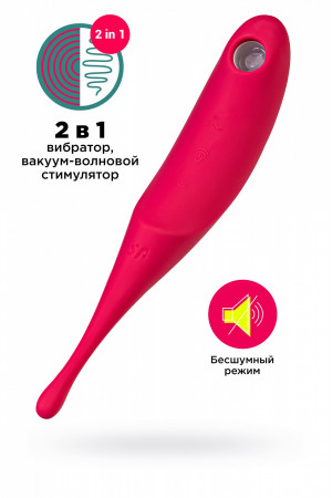 Вакуум-волновой бесконтактный стимулятор клитора Satisfyer Twirling Pro красный J2018-306-2