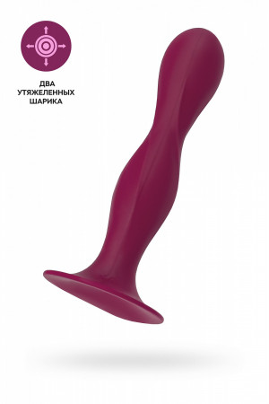 Фаллоимитатор Satisfyer Double Ball-R красный 16,5 см J1520-2