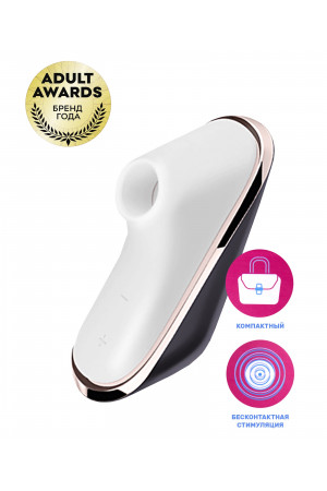 Вакуум-волновой бесконтактный стимулятор клитора Satisfyer Pro Traveler J2018-TR